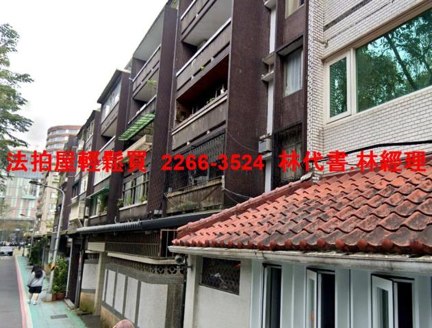 台北大安區法拍華廈-3