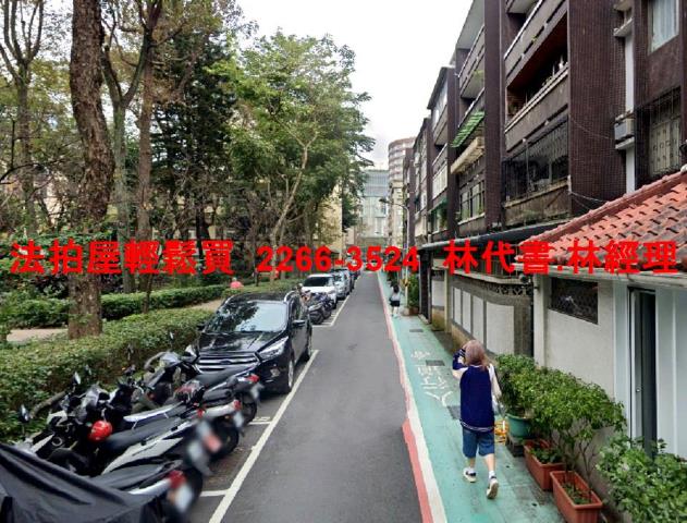 台北大安區法拍華廈-6
