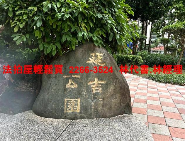 台北大安區法拍華廈-8