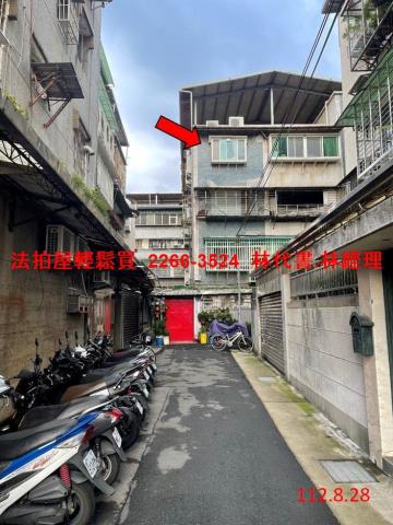 台北文山區公寓法拍-1