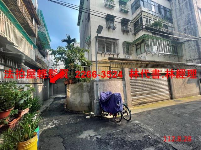 台北文山區公寓法拍-2