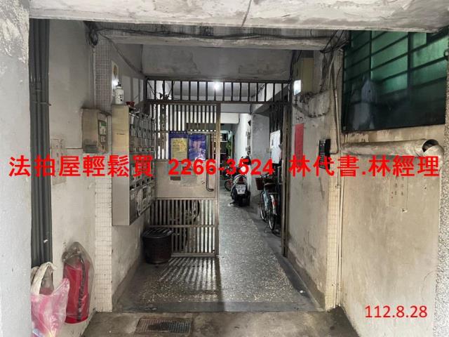 台北文山區公寓法拍-3