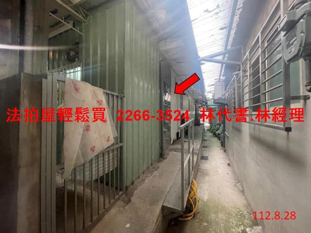 台北文山區公寓法拍-4