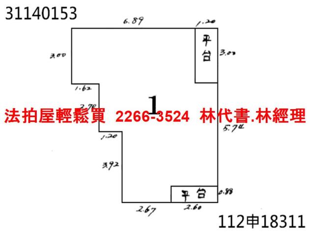 台北文山區公寓法拍-8