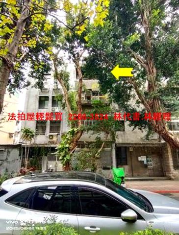 松山公寓法拍-5