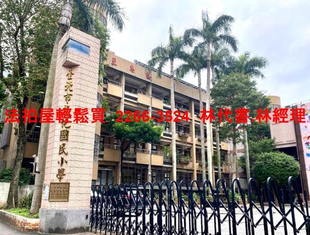 台北松山公寓法拍-6