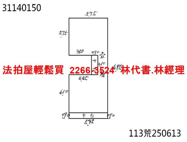 台北松山公寓法拍-8