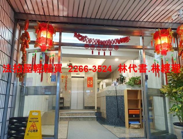 信義區法拍大樓-3