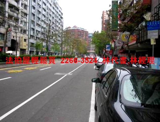 信義區法拍大樓-5