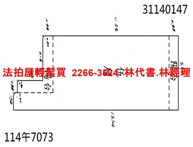 台北法拍公寓-10