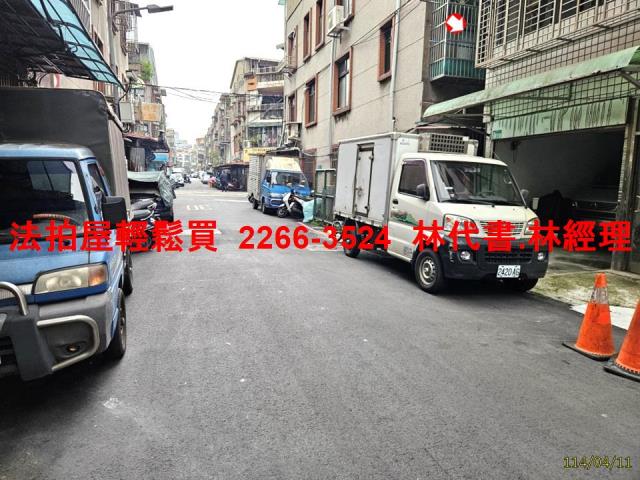 台北法拍公寓-1