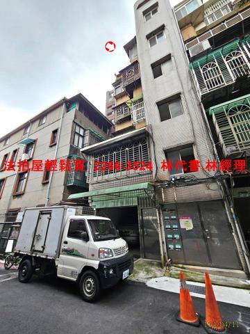 台北法拍公寓-2