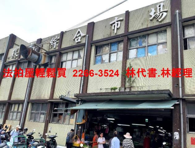 台北法拍公寓-6