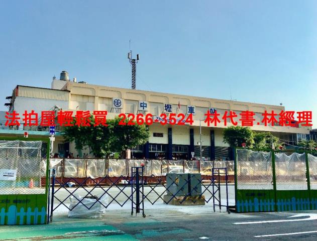 桃園中壢透天法拍-9