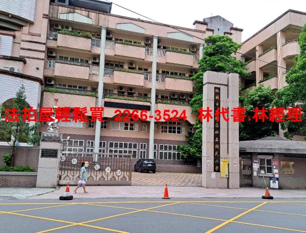 桃園中壢透天法拍-11