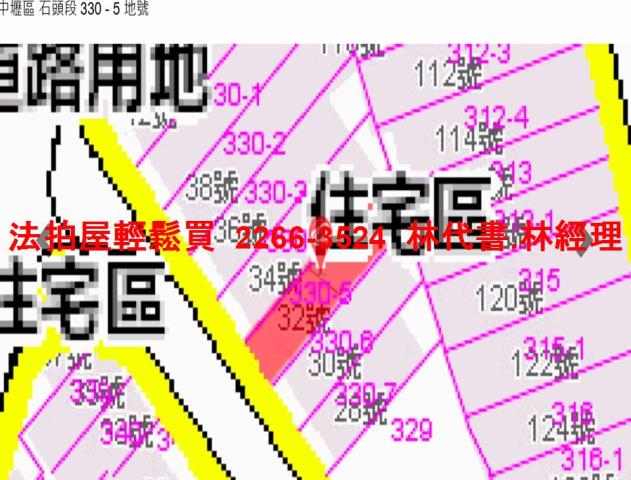 桃園中壢透天法拍-14