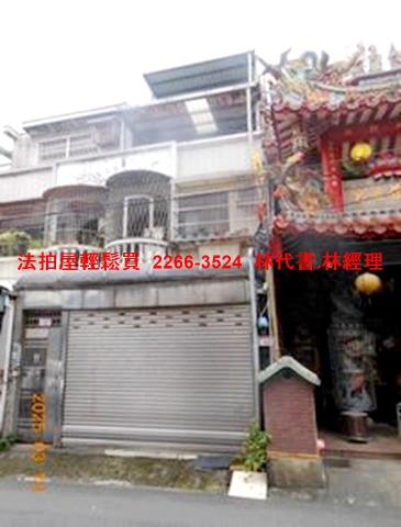 桃園中壢透天法拍-2