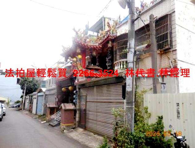 桃園中壢透天法拍-7