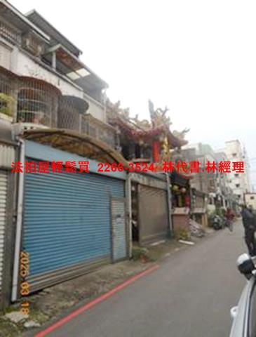 桃園中壢透天法拍-8