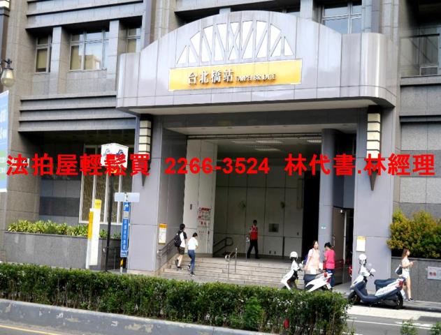新北三重公寓法拍-4