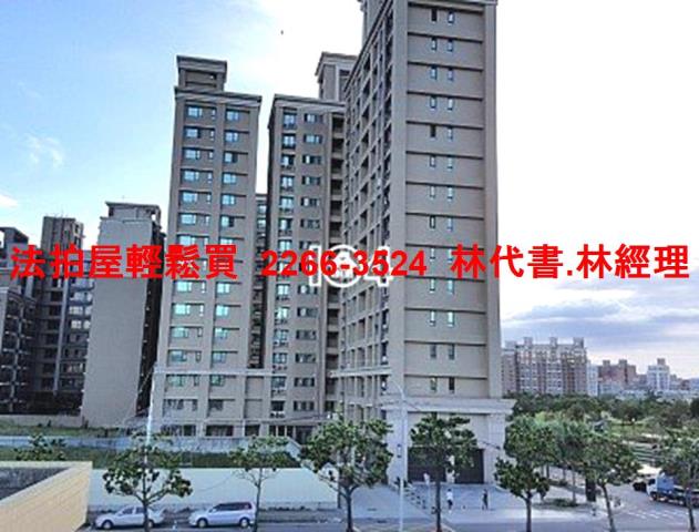新北法拍大樓-11