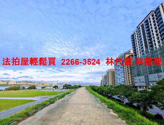 新北法拍大樓-0