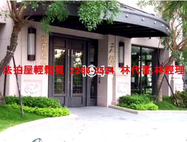 新北法拍大樓-2