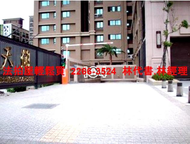 新北法拍大樓-8