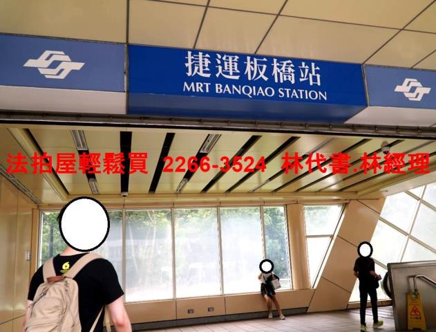 新北板橋大樓法拍-11