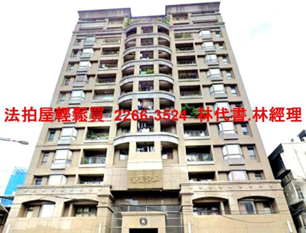 新北板橋大樓法拍-1