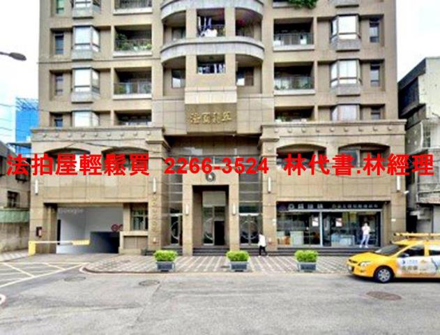 新北板橋大樓法拍-2