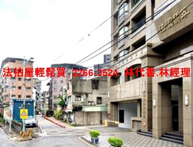 新北板橋大樓法拍-4