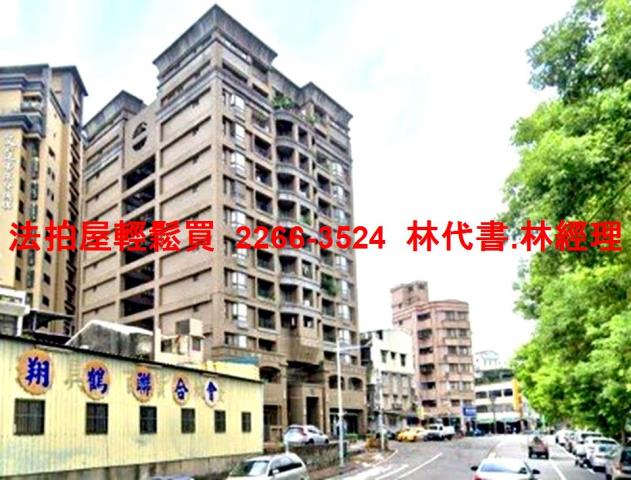新北板橋大樓法拍-6