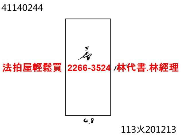 板橋公寓拍賣-9