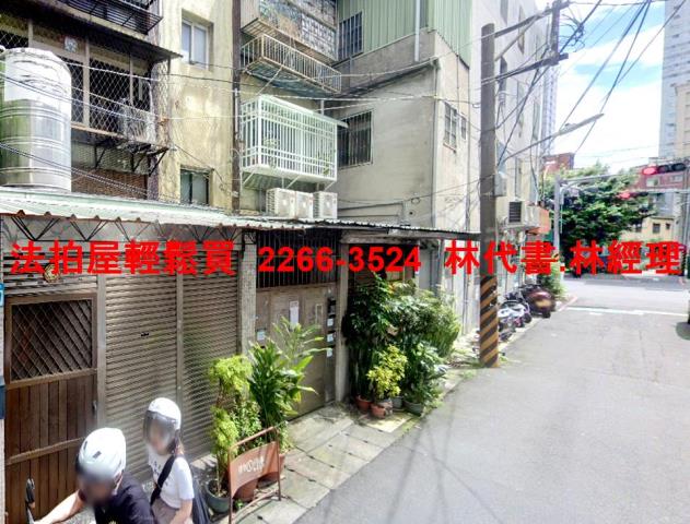 板橋公寓拍賣-2