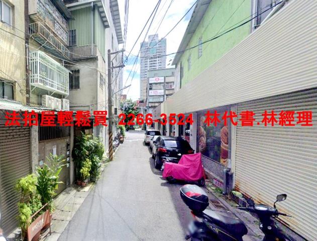 板橋公寓拍賣-3
