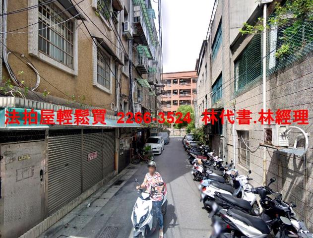 板橋公寓拍賣-4