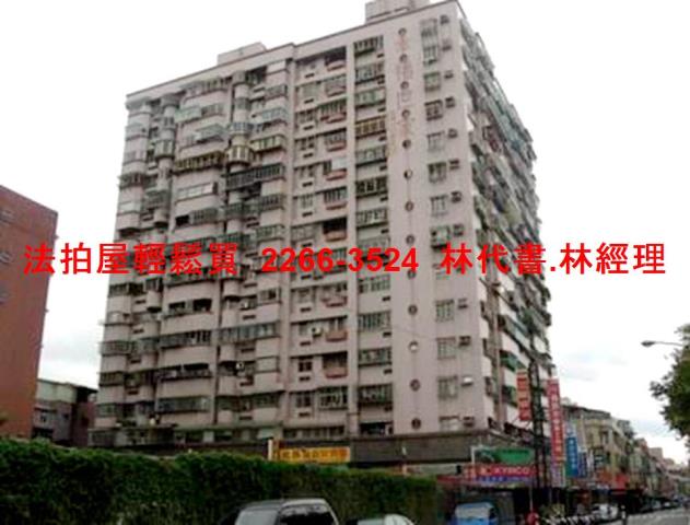 新莊大樓法拍-9