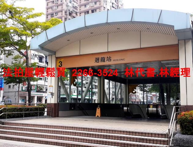 新莊大樓法拍-11
