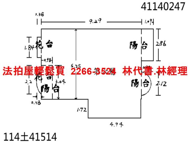 新莊大樓法拍-12