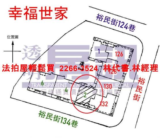 新莊大樓法拍-14