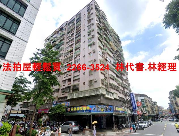 新莊大樓法拍-0