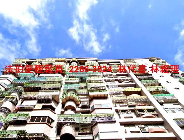 新莊大樓法拍-3