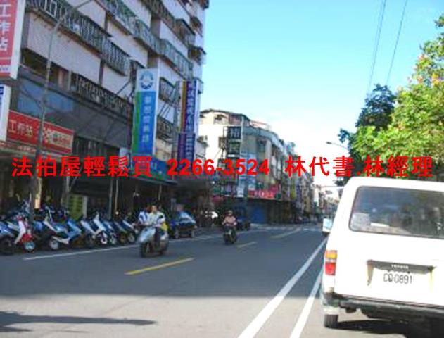 新莊大樓法拍-5