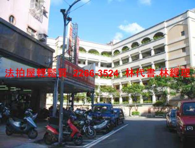 新莊大樓法拍-8