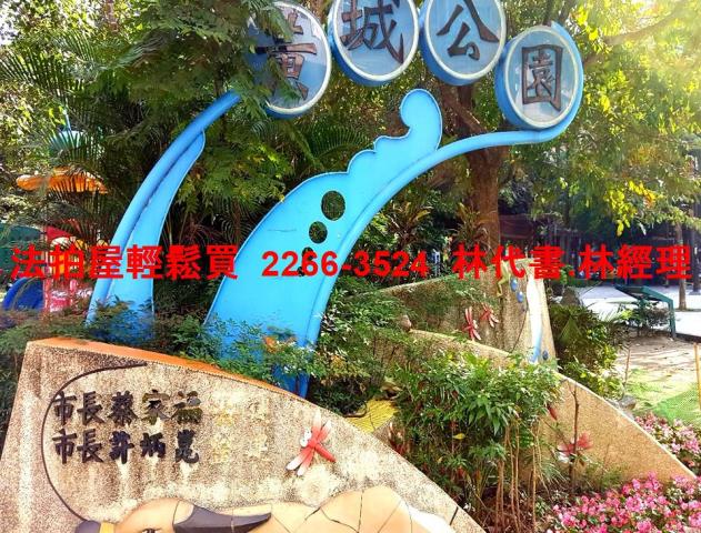 新北新莊大樓法拍-10