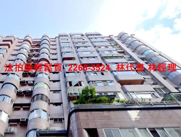 新北新莊大樓法拍-2
