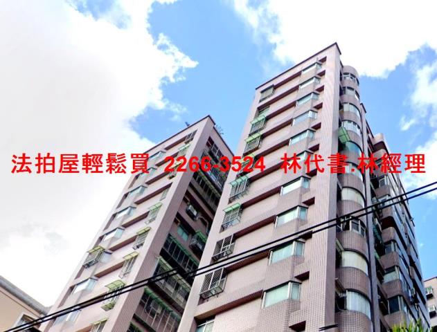 新北新莊大樓法拍-3