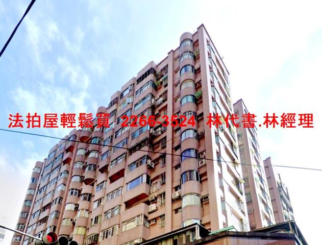 新北新莊大樓法拍-4