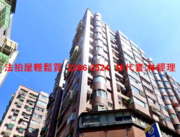 新北新莊大樓法拍-6